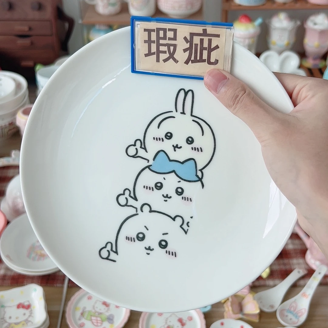 超级可爱高温陶瓷