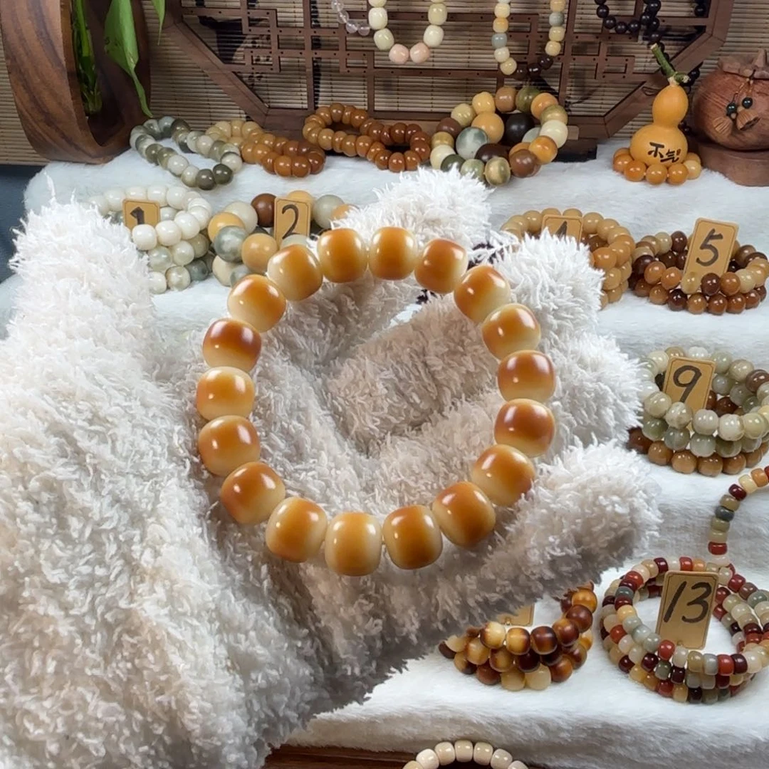 菩提根/象牙果手串卡13浓郁腮红