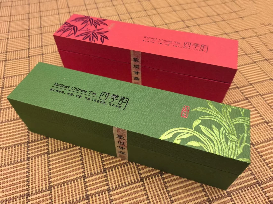 甄选 最新四川雅安蒙顶山甘露 清明前绿茶