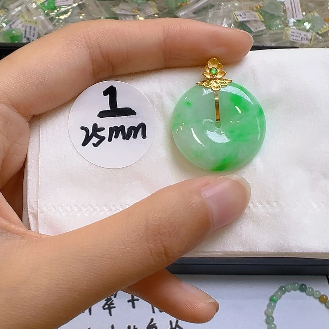 翡翠18K金镶嵌吊坠(不含链)翡翠