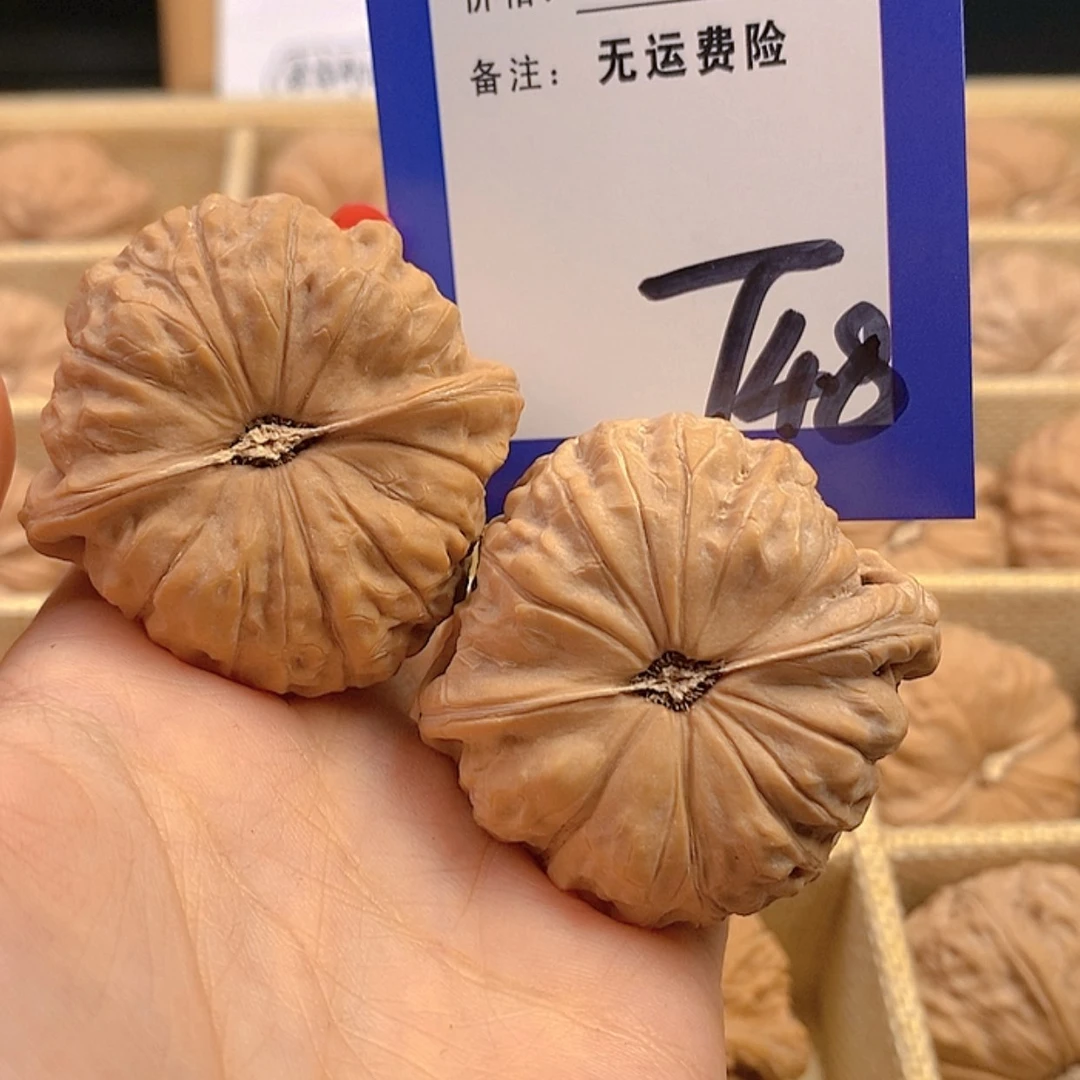 【闪购商品】把件文玩核桃简*文玩核桃南瓜48