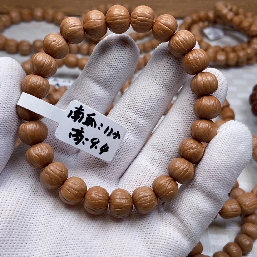 T***T猴头核桃吊坠南爪11