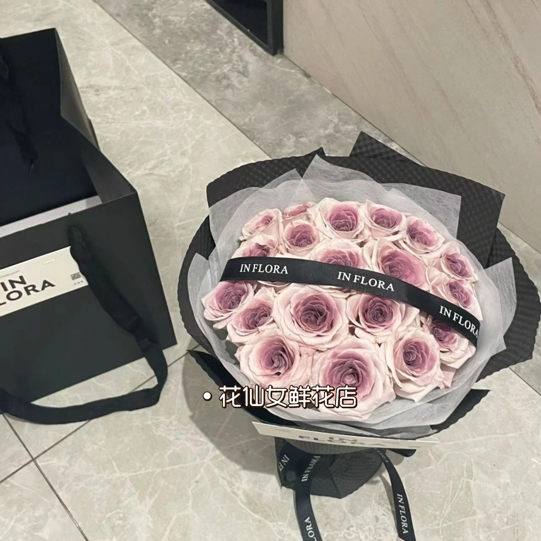 【一见倾心】19朵乌梅子酱玫瑰花束生日礼物生日鲜花生日花束花店送花上门