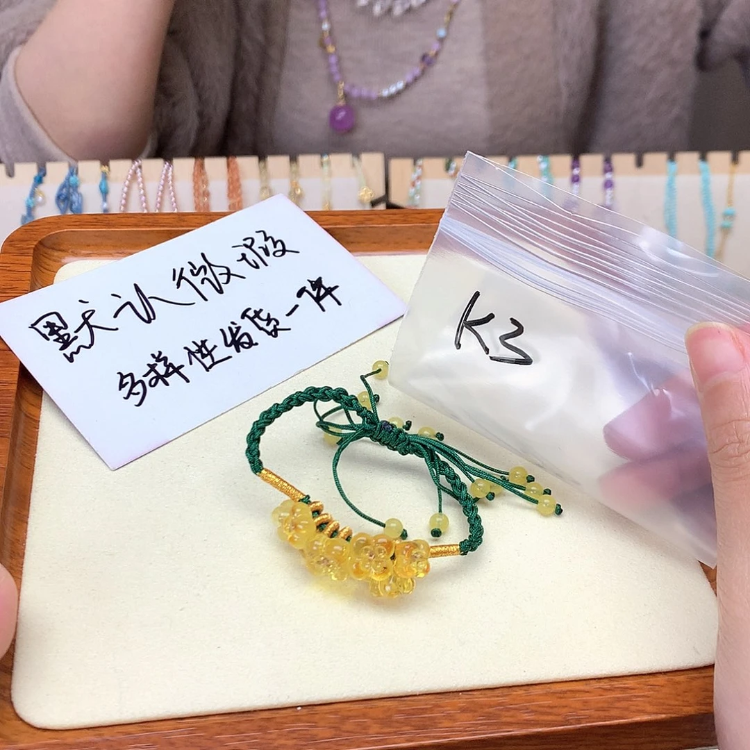 琥珀吊坠(不含链)未镶嵌