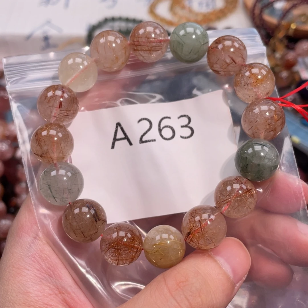 未镶嵌手链水晶688888888