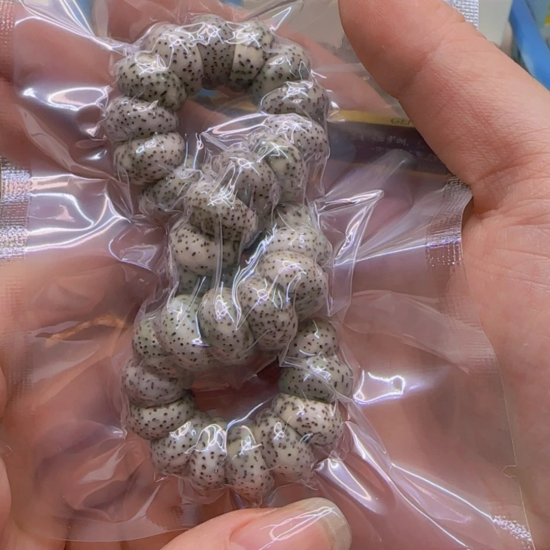 星月菩提手串14傲世石玉星月菩提1.3大肠单圈