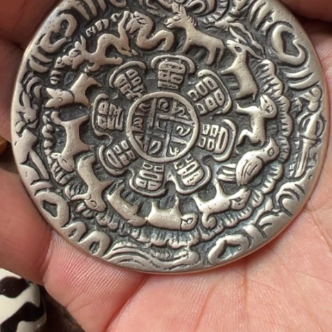 【闪购商品】九宫八卦牌