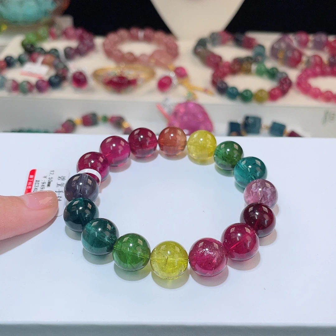 碧玺手链未镶嵌碧玺手链