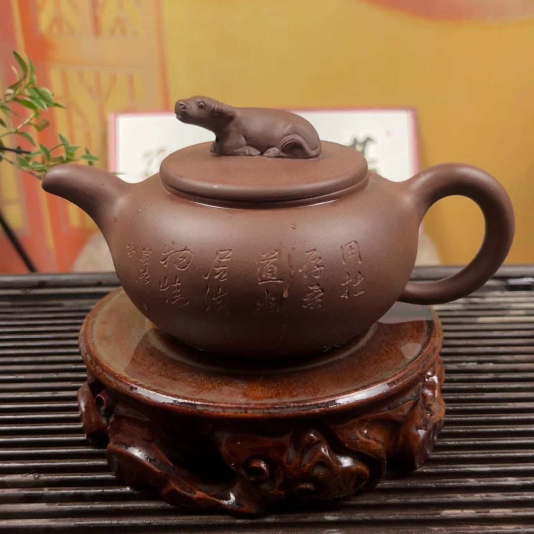 茶壶紫砂宜兴紫砂壶