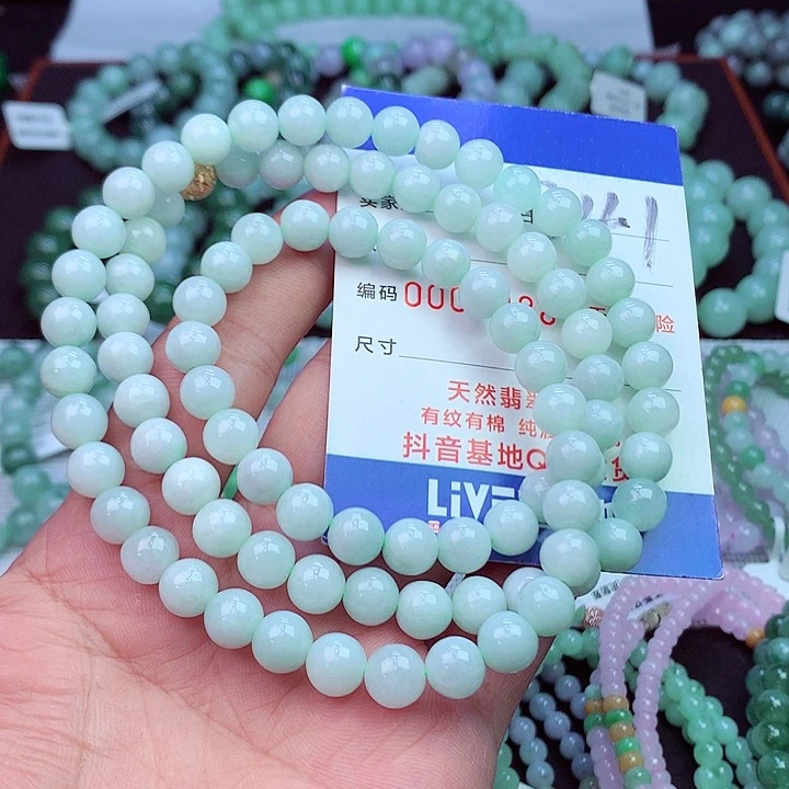 毛衣链未镶嵌翡翠