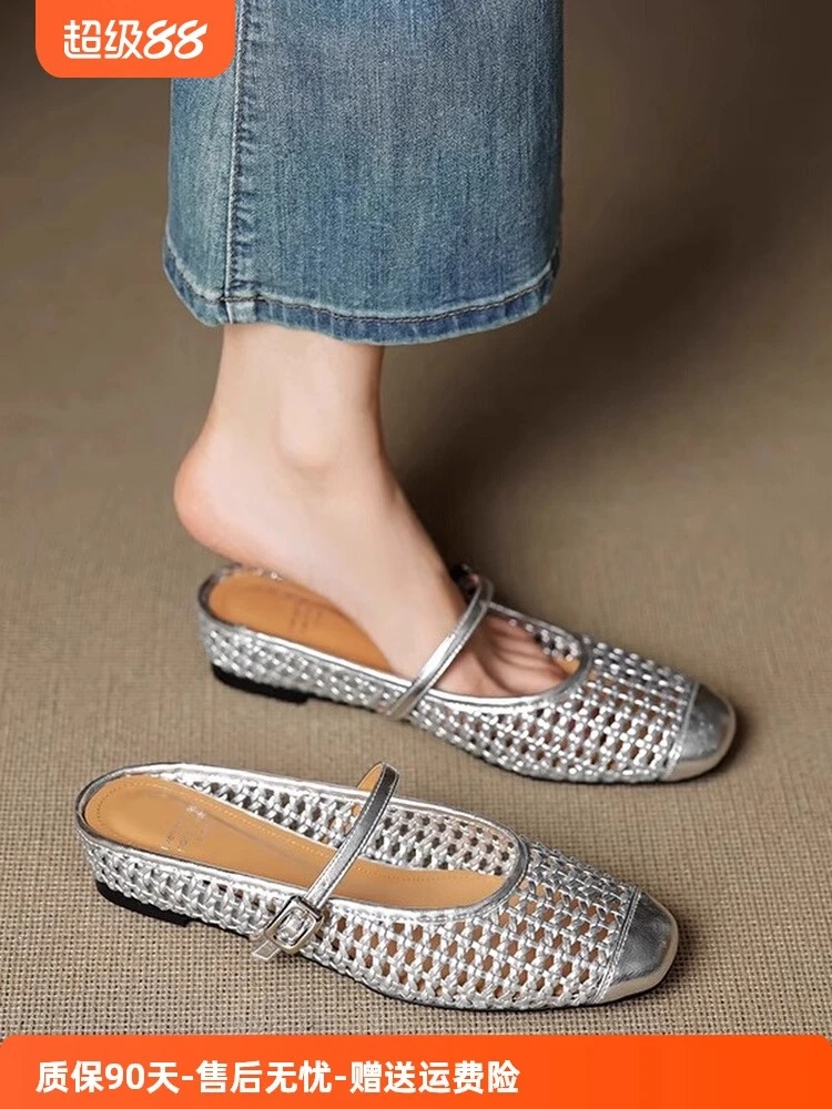 羊皮法式复古镂空包头半拖鞋女外穿2025新款夏季内增高银色凉拖鞋