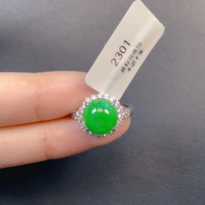 翡翠银S925镶嵌吊坠(不含链)