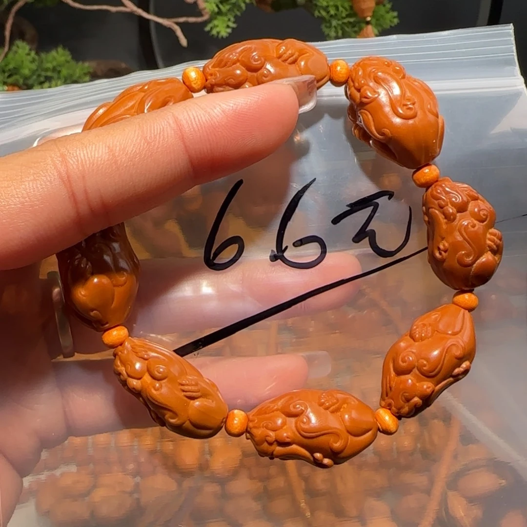 手串/手链橄榄核福利待遇
