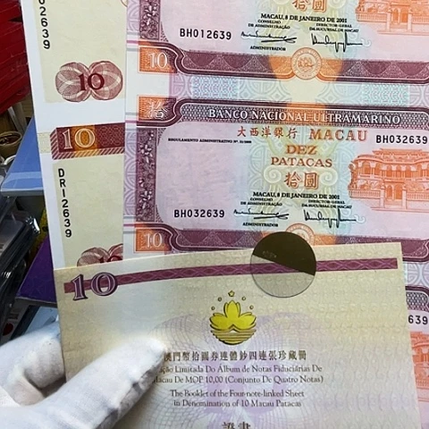 纸澳门双措四连休2639