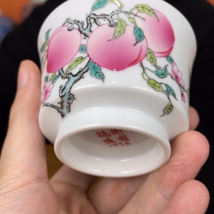 福利来啦，福利来啦杯