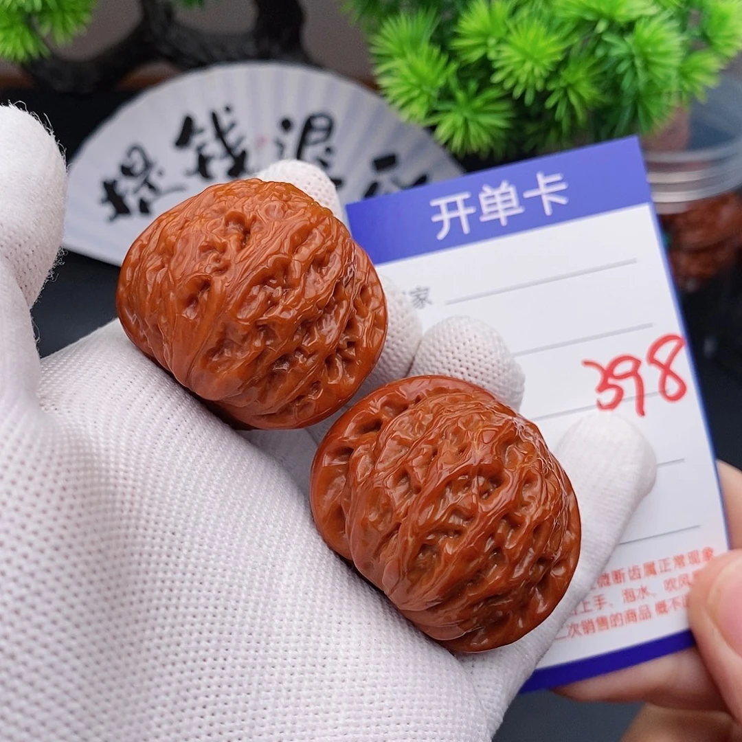 想***字把件文玩核桃39铁锤398