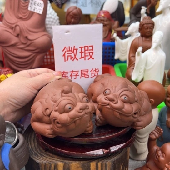 紫砂茶宠微瑕产品