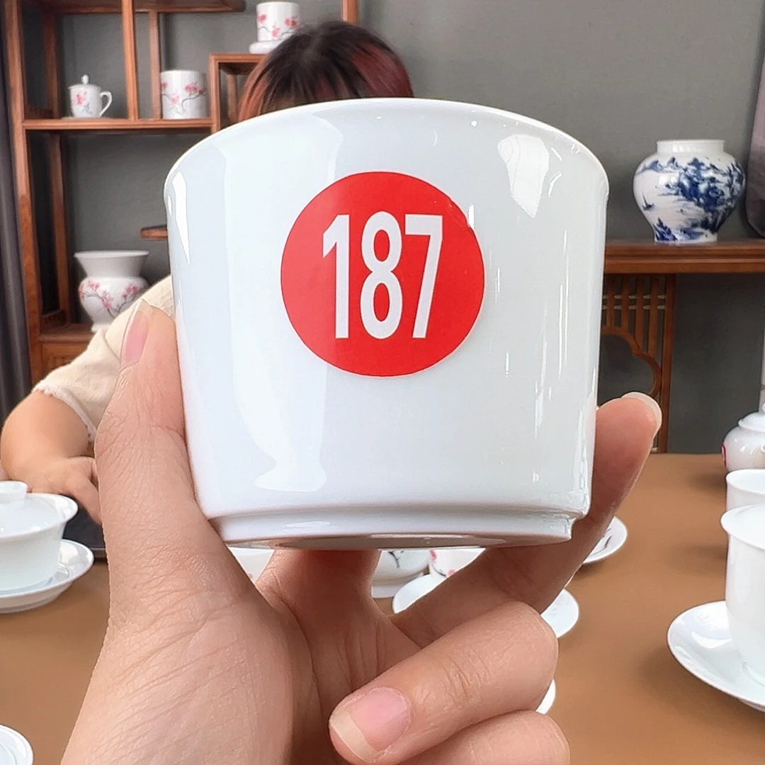 柴窑 素胎书卷杯，微瑕开片