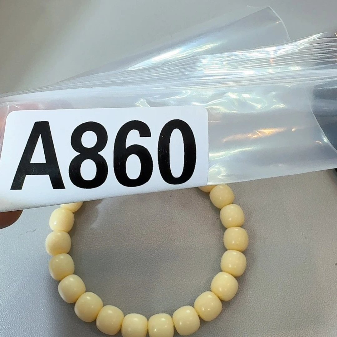 860感谢分享感谢分享