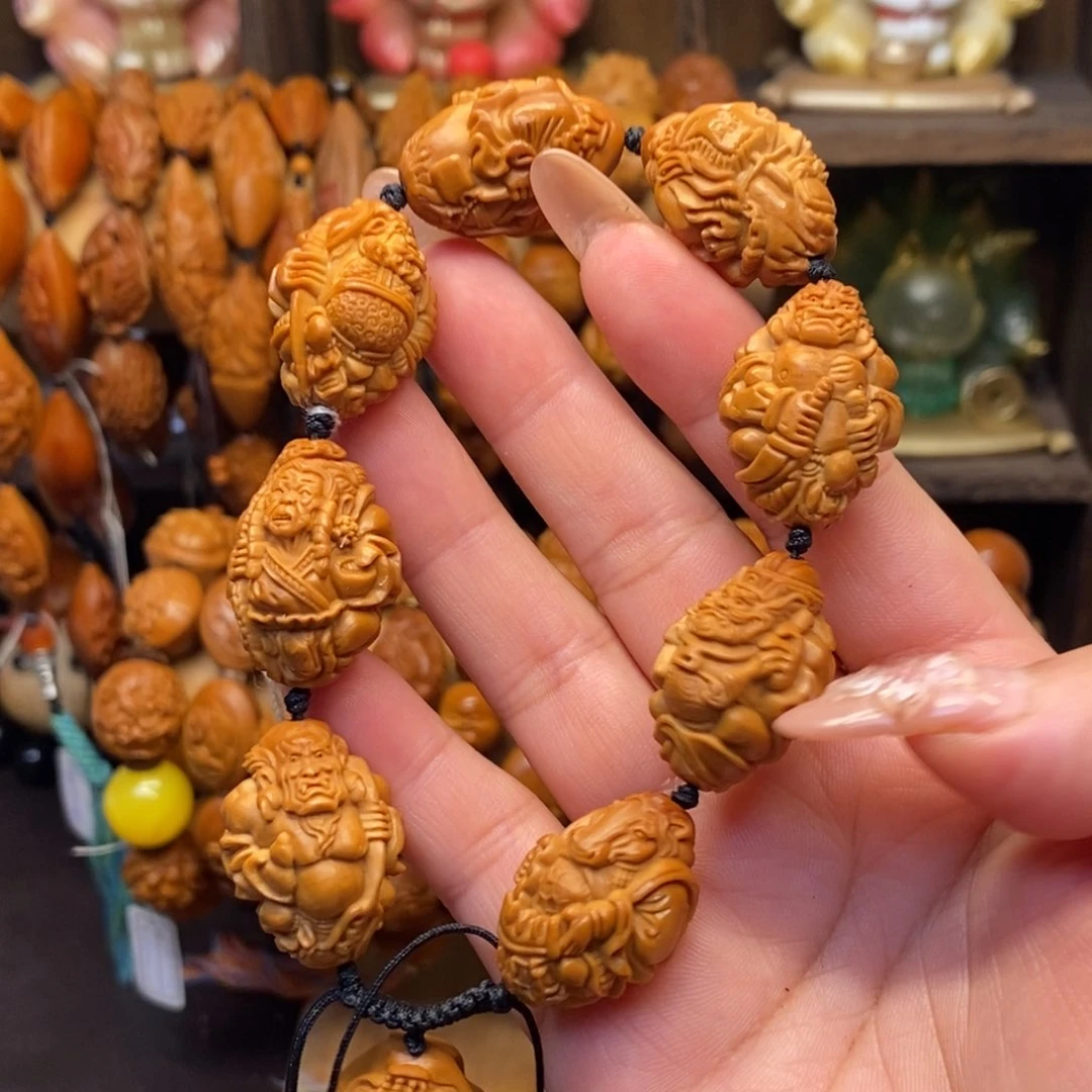 橄榄核手串/手链地府