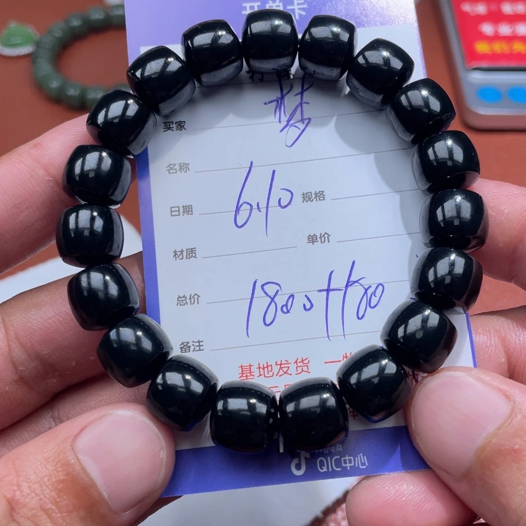 手串未镶嵌和田玉梦