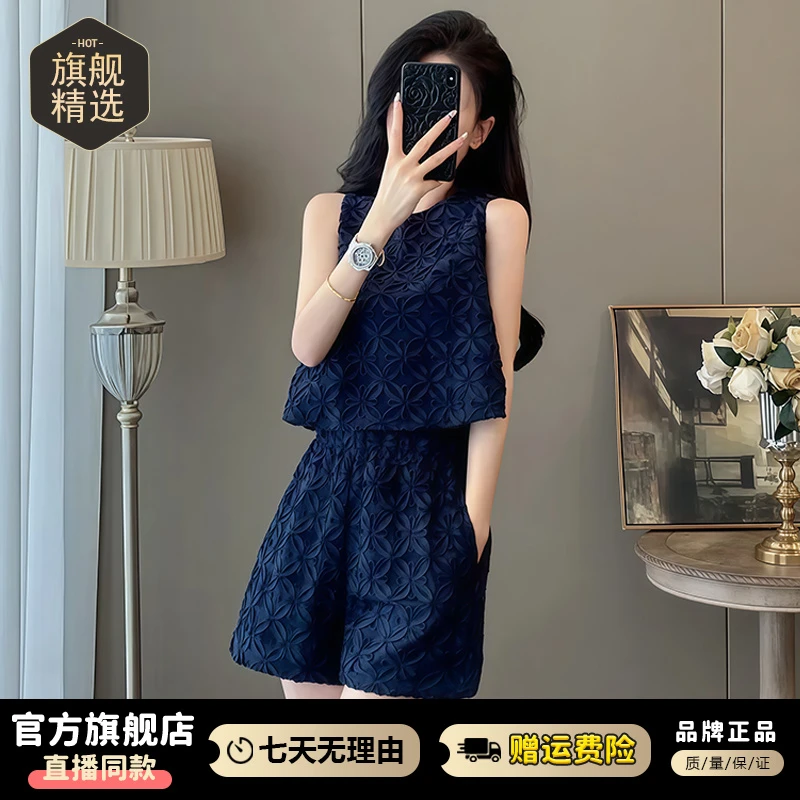 休闲小香风气质套装女士2025年夏季新款绑带无袖上衣短裤两件套潮