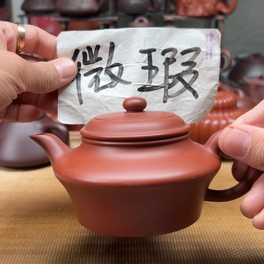 紫砂茶壶宜兴紫砂