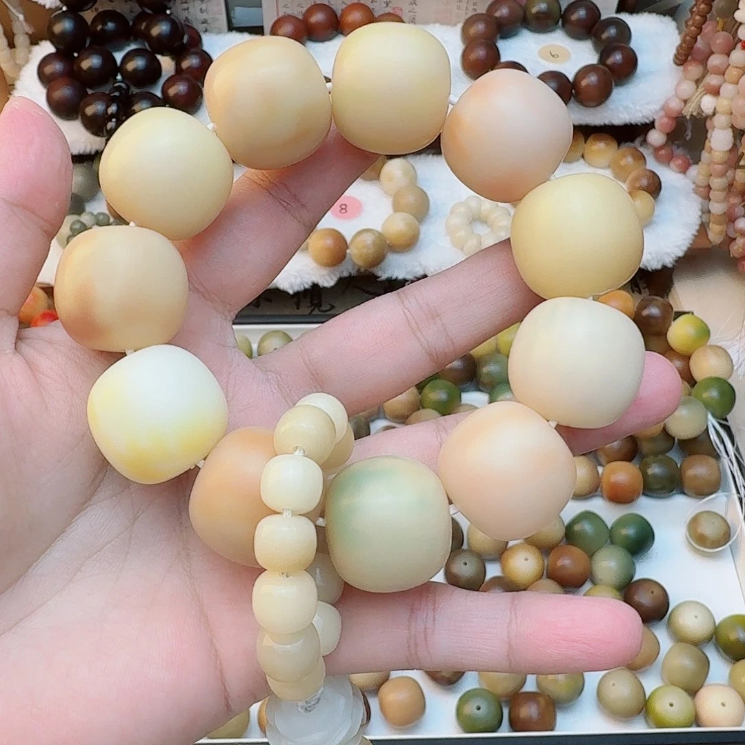 要***喔手串菩提根/象牙果