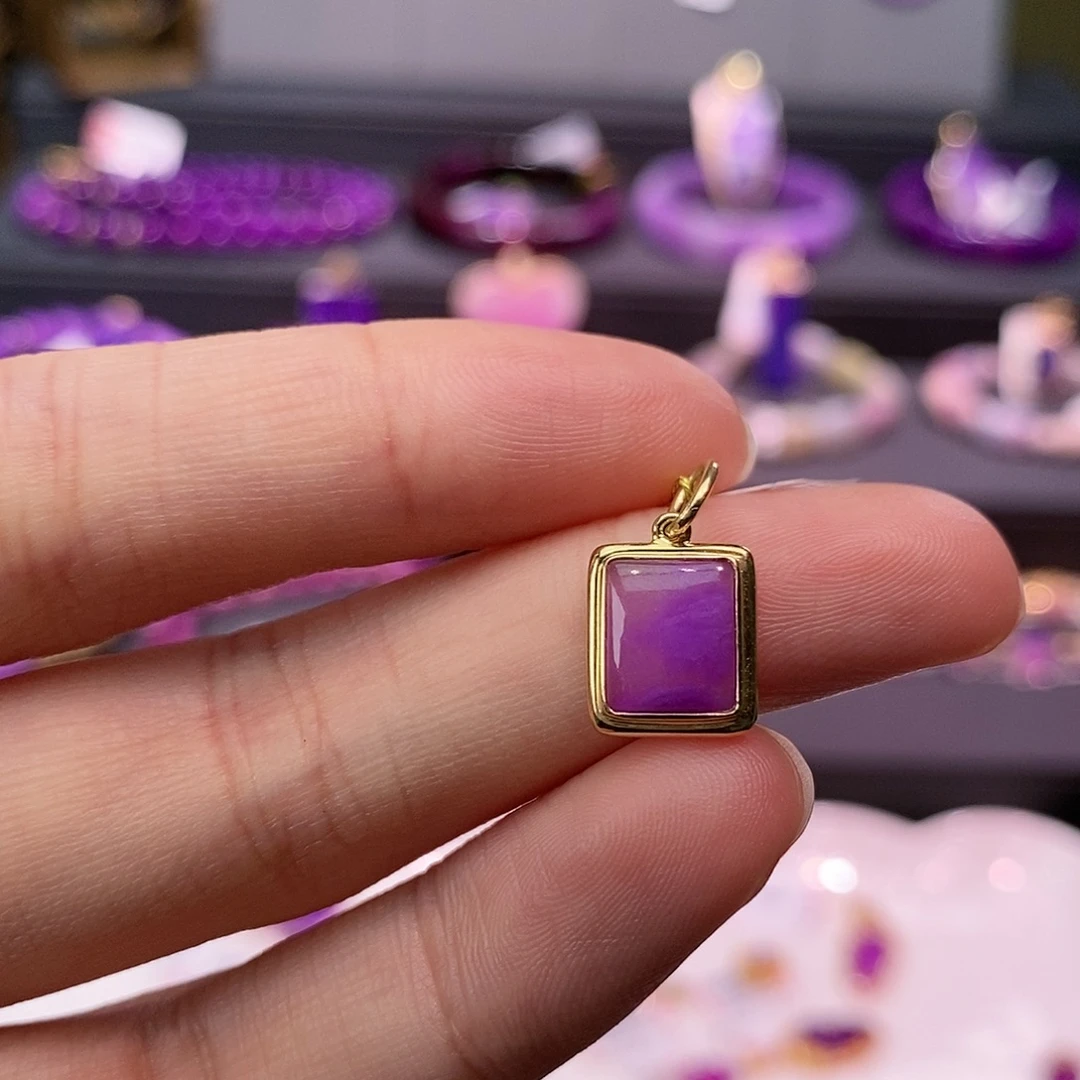 苏纪石（舒俱来）18K金镶嵌吊坠(不含链)