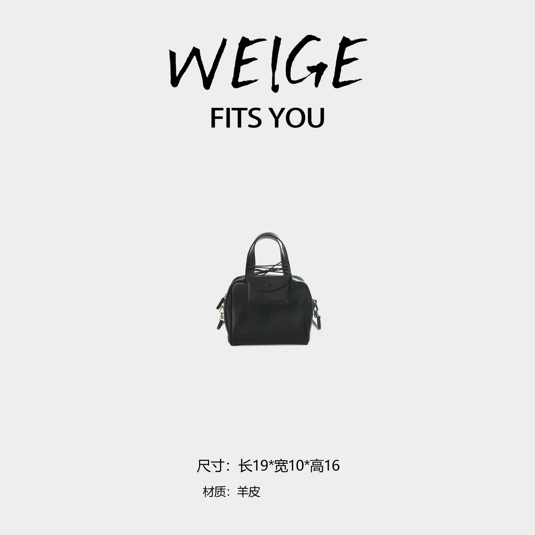 WEIGE【TR家豆腐包】胎纹头层牛皮 手提单肩斜挎包BV0919-黑色