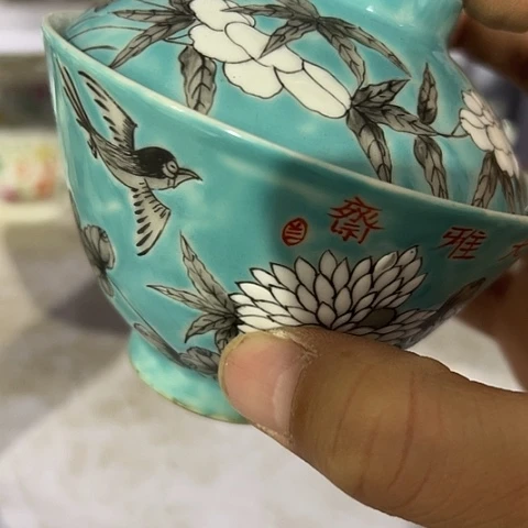 我国是发展社会保险体制与农村