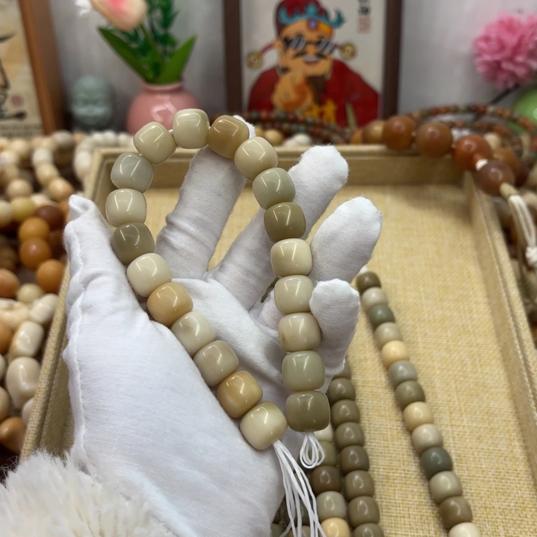 吊坠菩提根/象牙果14干磨燕麦奶咖050