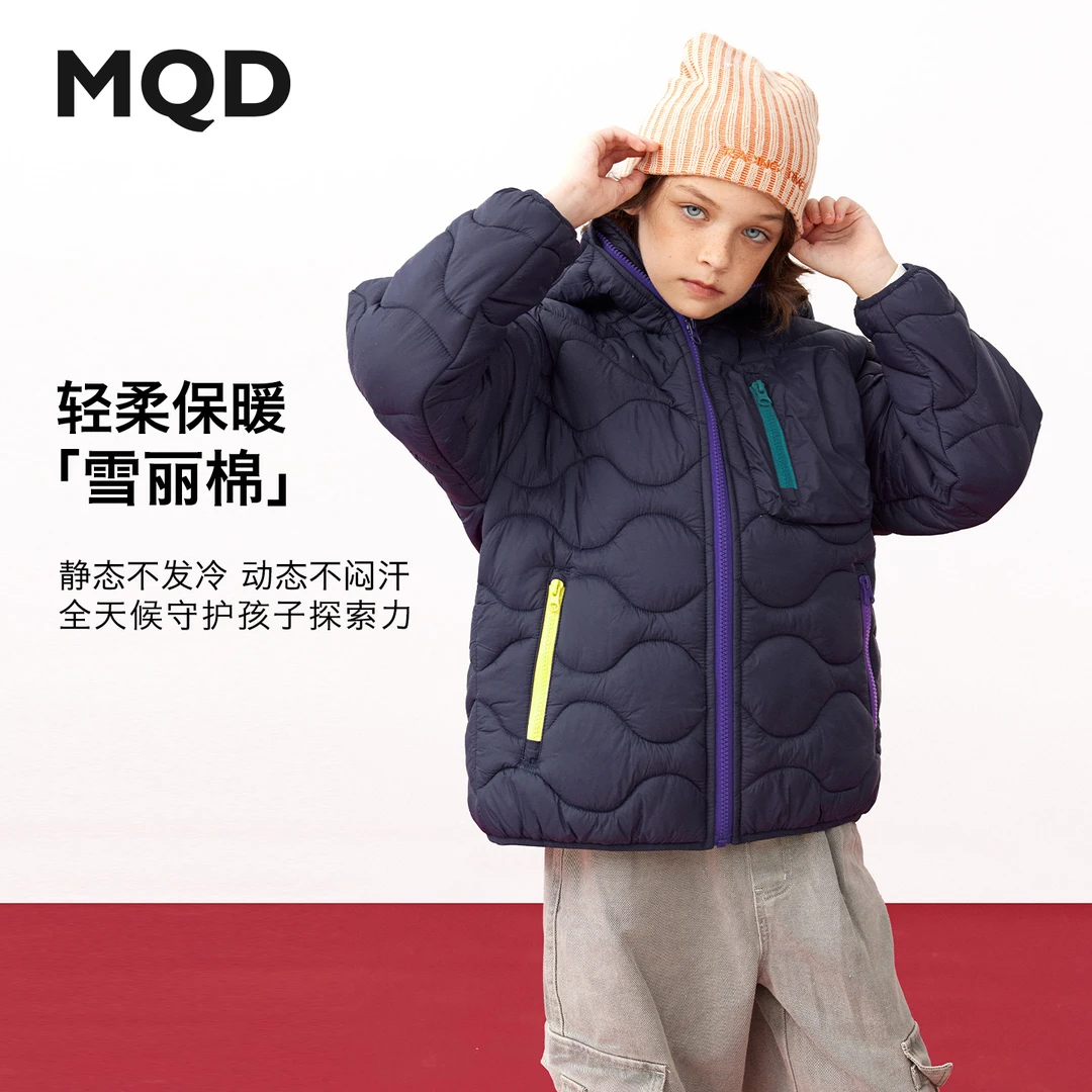 MQD马骑顿新雪丽秋冬新款儿童中大童棉服连帽保暖户外运动保暖