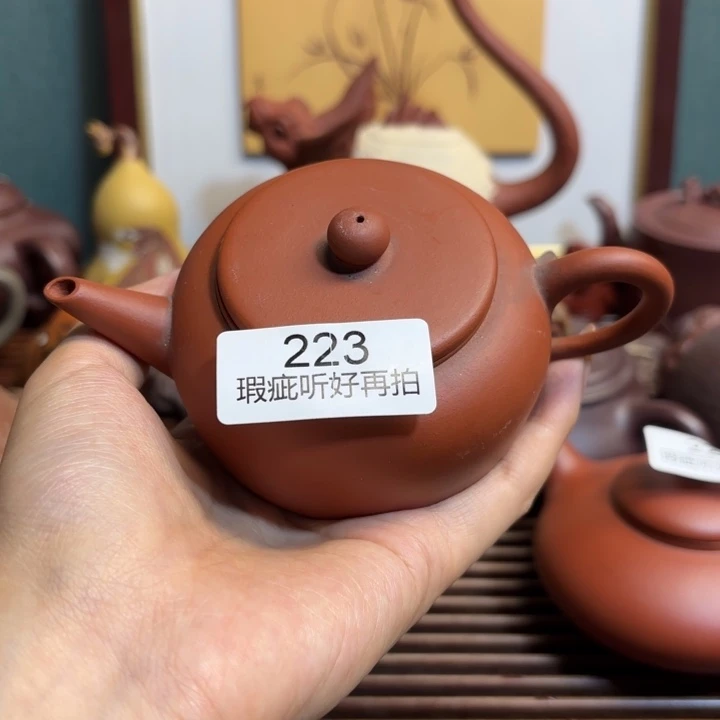紫砂茶宠原矿精品高端紫砂壶
