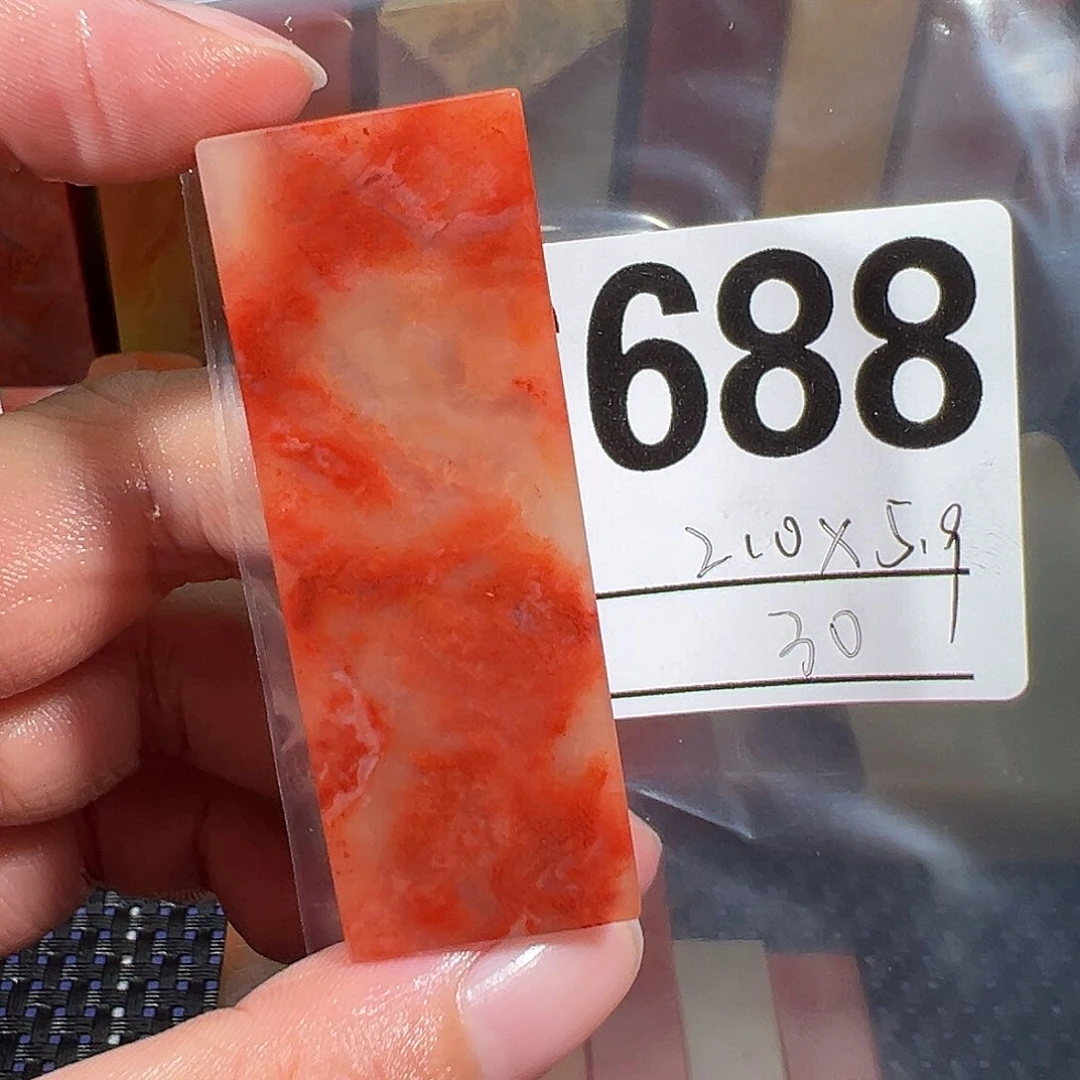 【闪购商品】寿山石印石老挝石