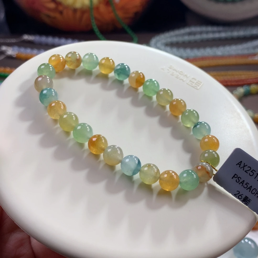 翡翠未镶嵌手链特色冰种复古敦煌系列多宝单圈卡7.2