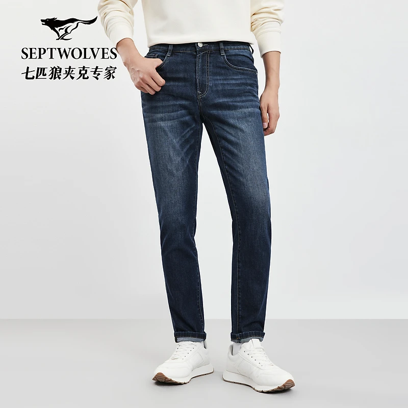 七匹狼官方正品男士男款直筒弹力舒适百搭商务牛仔水洗长裤3356