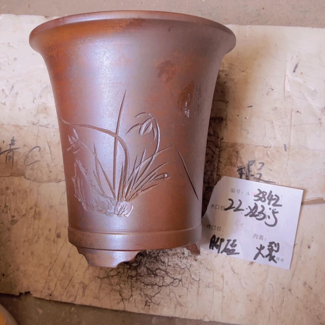 花盆紫砂紫砂花盆