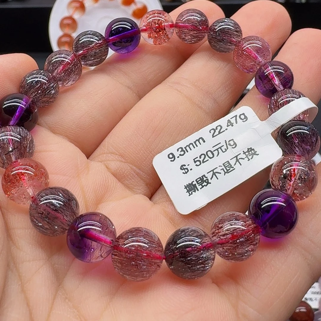 未镶嵌手链水晶手链