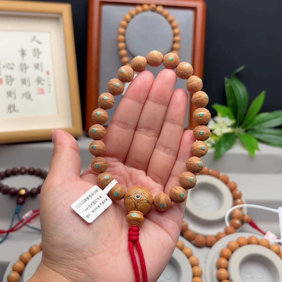 手串凤眼菩提11左右镶嵌手串