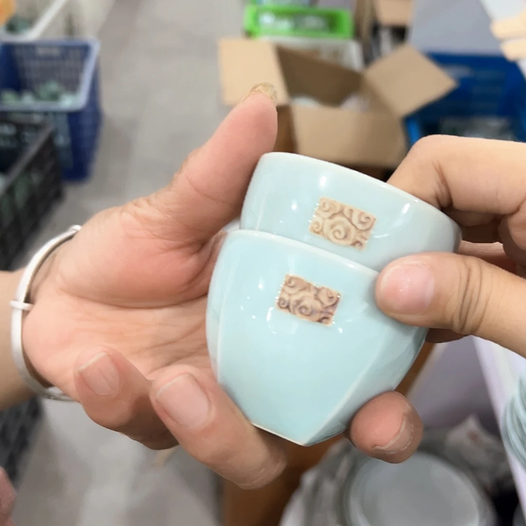 龙泉云间青瓷小米茶器