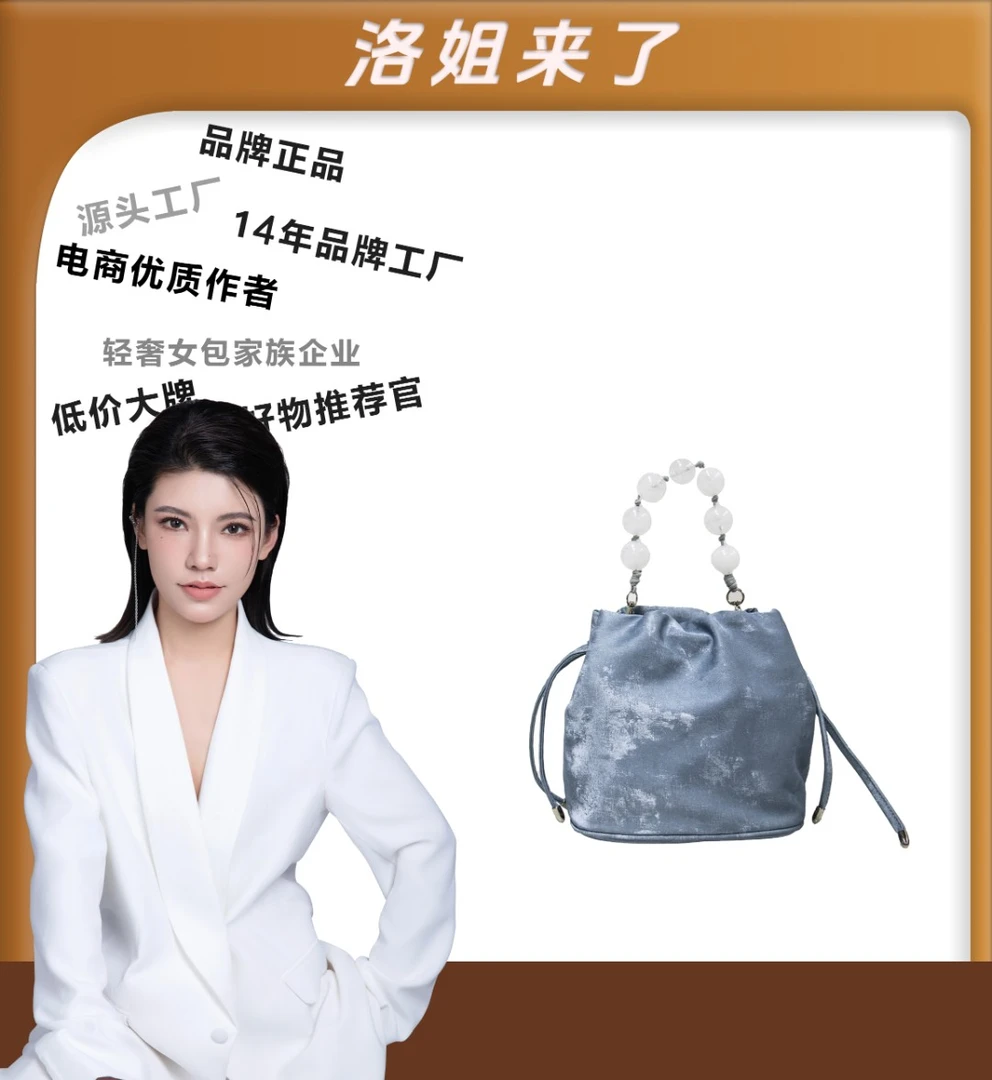 （粉丝专享）新款包包简约女士休闲手提斜跨包202406