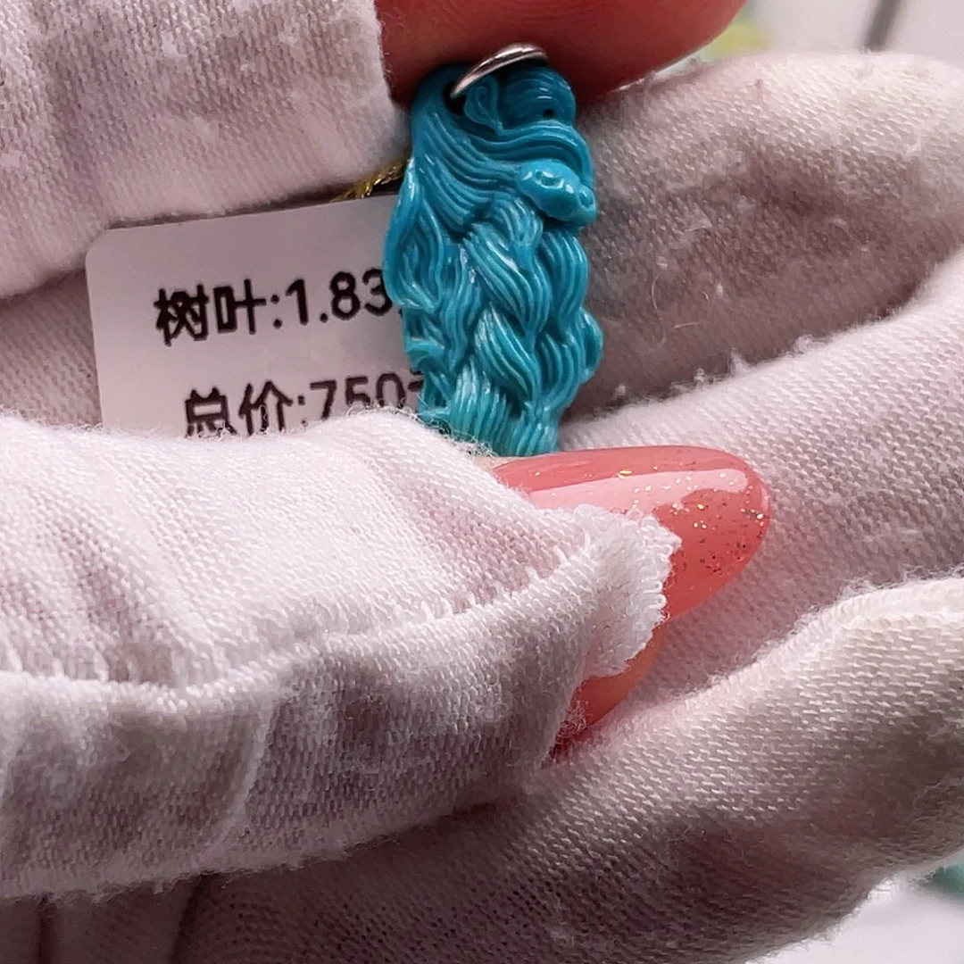 绿松石未镶嵌摆件