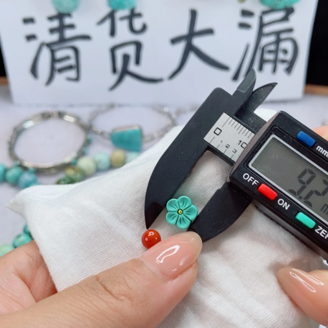 未镶嵌南红玛瑙珠宝奇石