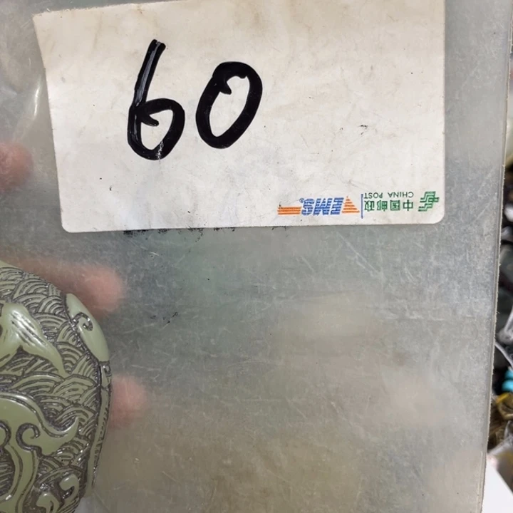 小****最美古村专属链接