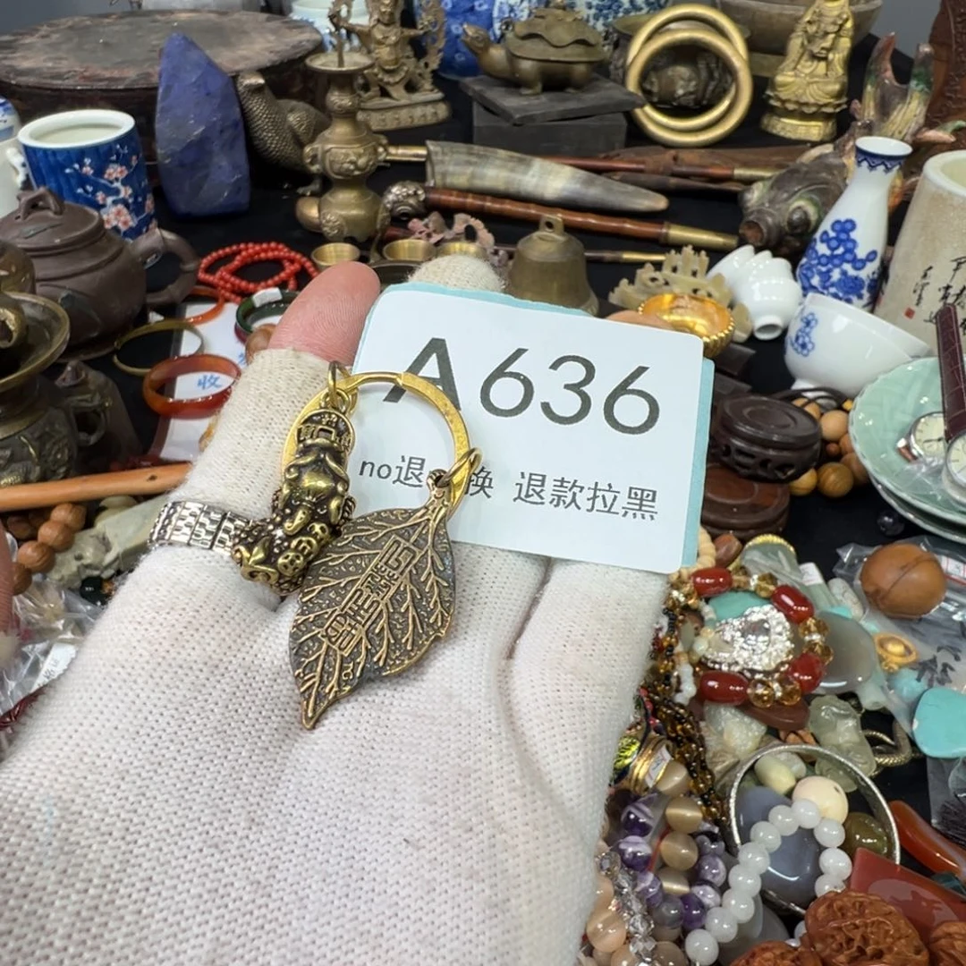 吴****大叶紫檀（黑酸枝木类）636