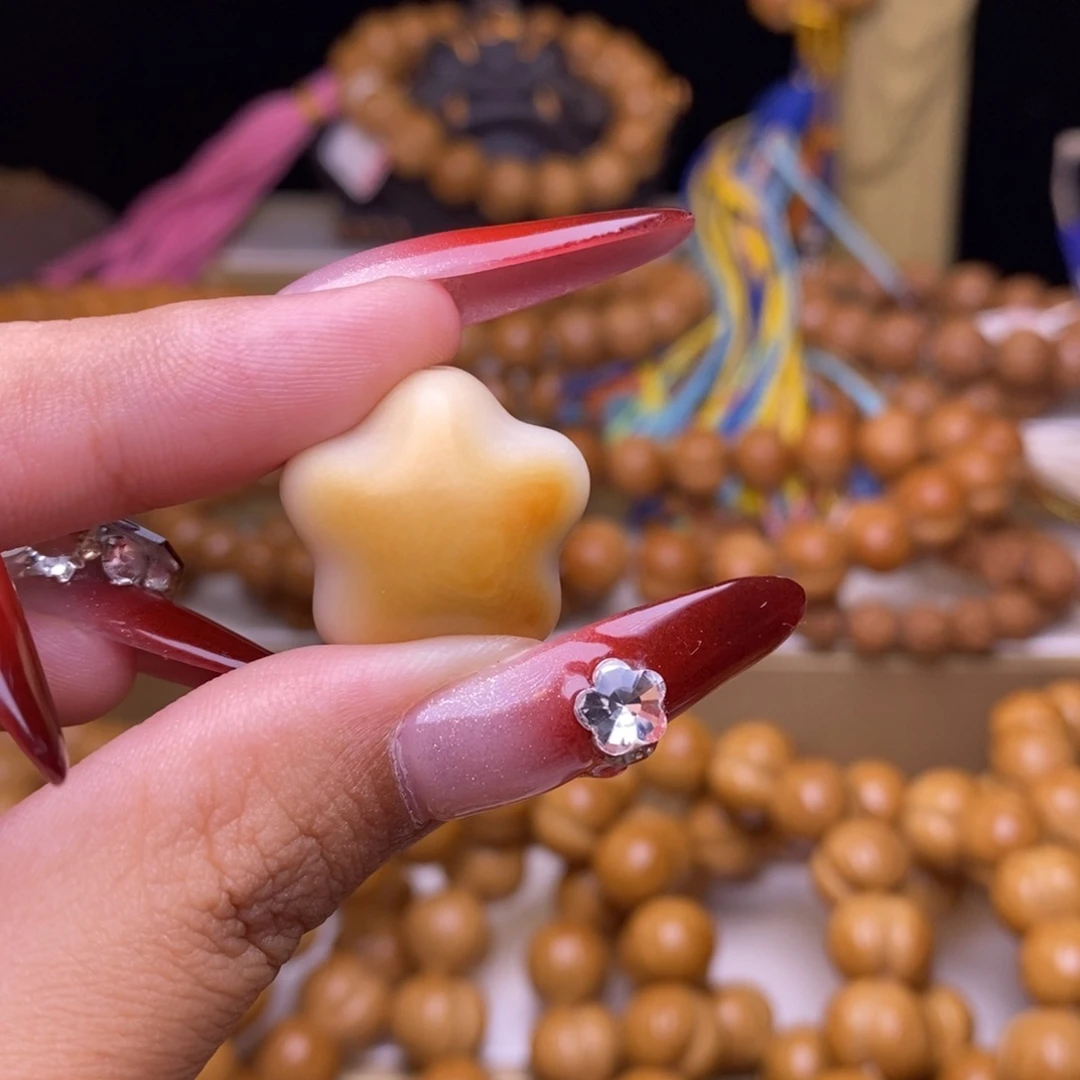 核桃其他星星星星