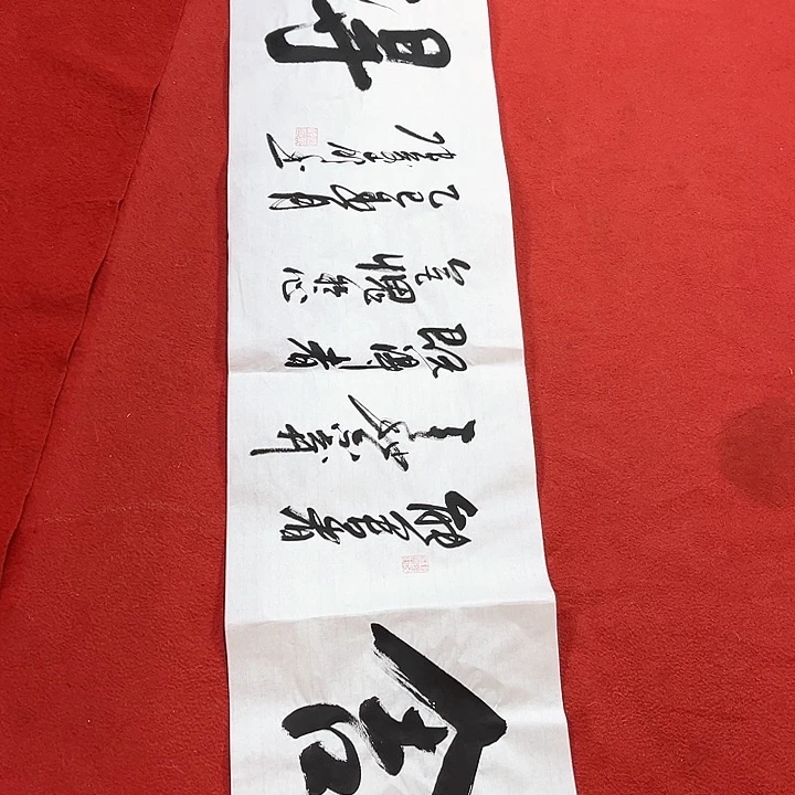 国画手绘国画作品