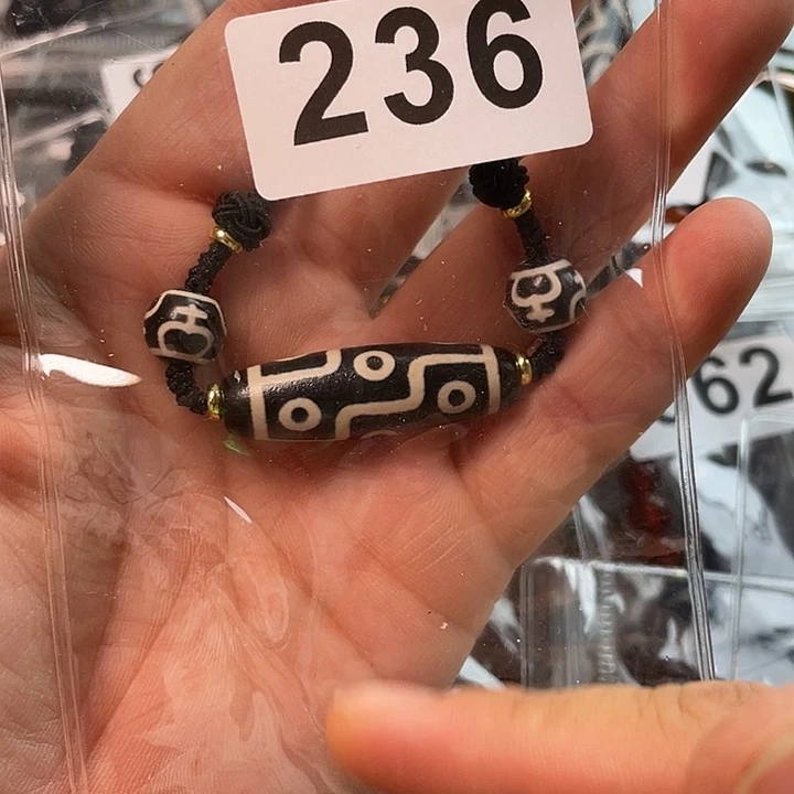 玛瑙/玉髓未镶嵌1