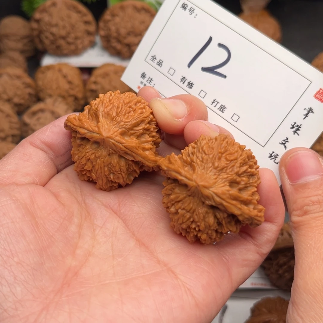 吊坠文玩核桃40星星12